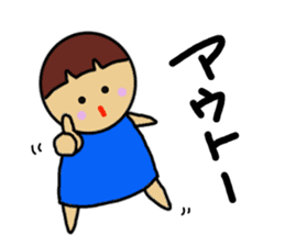 Ochamenko6 sticker #11081834