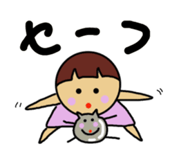 Ochamenko6 sticker #11081835