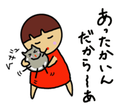 Ochamenko6 sticker #11081838