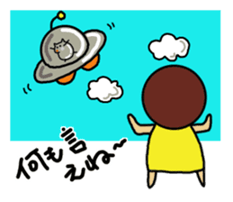 Ochamenko6 sticker #11081840