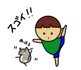 Ochamenko6 sticker #11081841