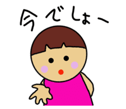 Ochamenko6 sticker #11081842