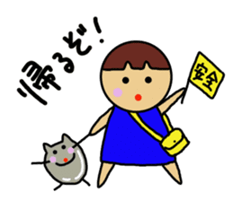 Ochamenko6 sticker #11081845