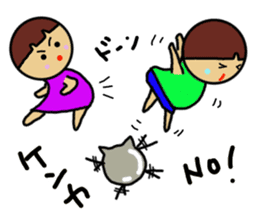 Ochamenko6 sticker #11081846