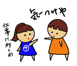 Ochamenko6 sticker #11081847