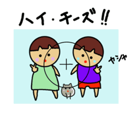 Ochamenko6 sticker #11081850