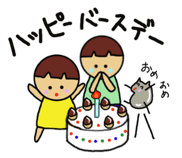 Ochamenko6 sticker #11081851