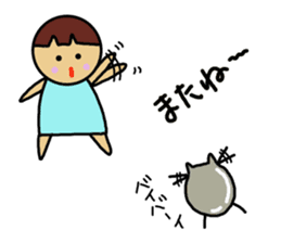 Ochamenko6 sticker #11081854