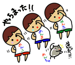 Ochamenko6 sticker #11081856