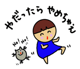 Ochamenko6 sticker #11081857