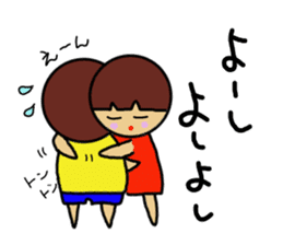 Ochamenko6 sticker #11081858