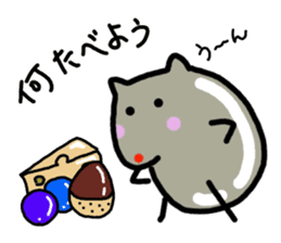 Ochamenko6 sticker #11081861