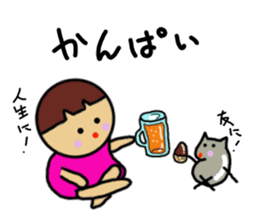 Ochamenko6 sticker #11081862