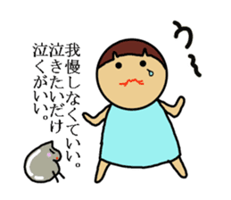 Ochamenko6 sticker #11081863