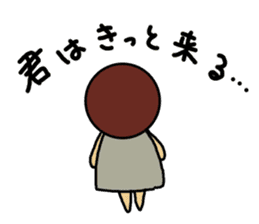 Ochamenko6 sticker #11081864