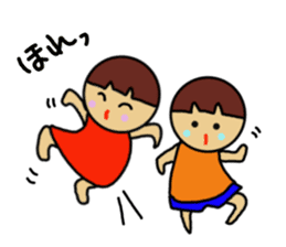 Ochamenko6 sticker #11081865