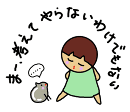 Ochamenko6 sticker #11081866