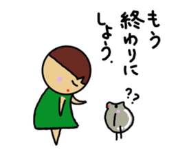 Ochamenko6 sticker #11081868