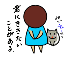 Ochamenko6 sticker #11081869