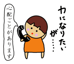 Ochamenko6 sticker #11081870