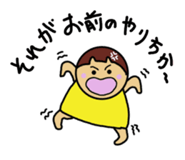 Ochamenko6 sticker #11081871