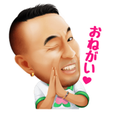 Shinjuku 2chome Margarine's sticker sticker #11081877