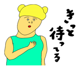 Live to positive sticker #11081950