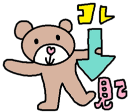 cute ordinary conversation sticker102 sticker #11081957