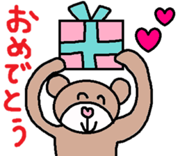 cute ordinary conversation sticker102 sticker #11081958