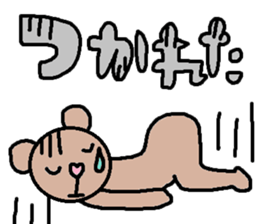 cute ordinary conversation sticker102 sticker #11081959