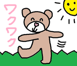 cute ordinary conversation sticker102 sticker #11081960