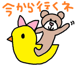 cute ordinary conversation sticker102 sticker #11081963