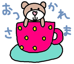 cute ordinary conversation sticker102 sticker #11081966