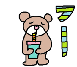 cute ordinary conversation sticker102 sticker #11081967