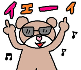 cute ordinary conversation sticker102 sticker #11081969