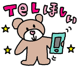 cute ordinary conversation sticker102 sticker #11081971