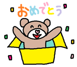 cute ordinary conversation sticker102 sticker #11081973