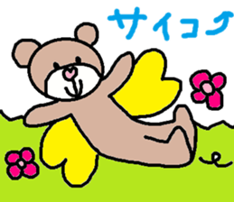 cute ordinary conversation sticker102 sticker #11081975