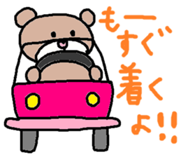 cute ordinary conversation sticker102 sticker #11081976