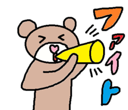 cute ordinary conversation sticker102 sticker #11081977