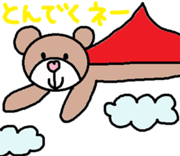 cute ordinary conversation sticker102 sticker #11081985