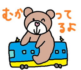 cute ordinary conversation sticker102 sticker #11081986