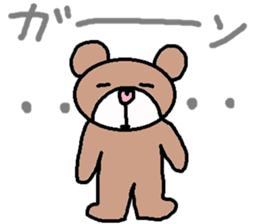 cute ordinary conversation sticker102 sticker #11081987