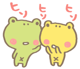 Frog brothers Sticker sticker #11082042
