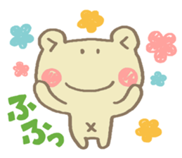 Frog brothers Sticker sticker #11082052