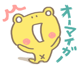 Frog brothers Sticker sticker #11082053