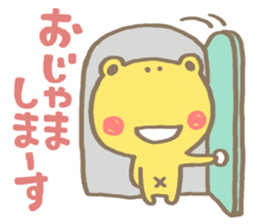 Frog brothers Sticker sticker #11082058