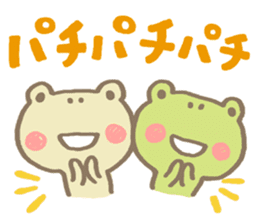 Frog brothers Sticker sticker #11082063