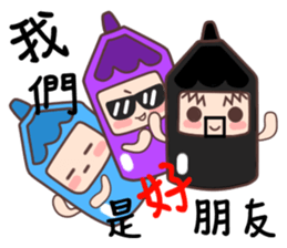 12 colours sticker #11082074