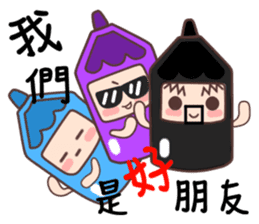 12 colours sticker #11082074